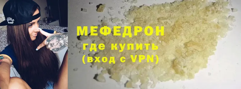 Сколько стоит Ирбит ГАШИШ  Канабис  Cocaine  Галлюциногенные грибы  Мефедрон 